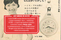 Tip179