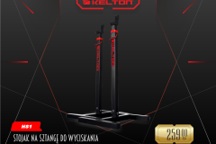 BlackWeek_starter_1_HS1