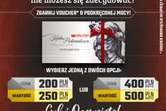 Voucher