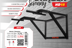 HD15